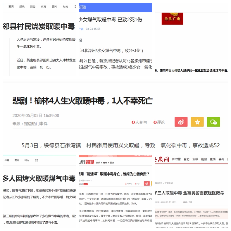 光影魔術手拼圖.jpg